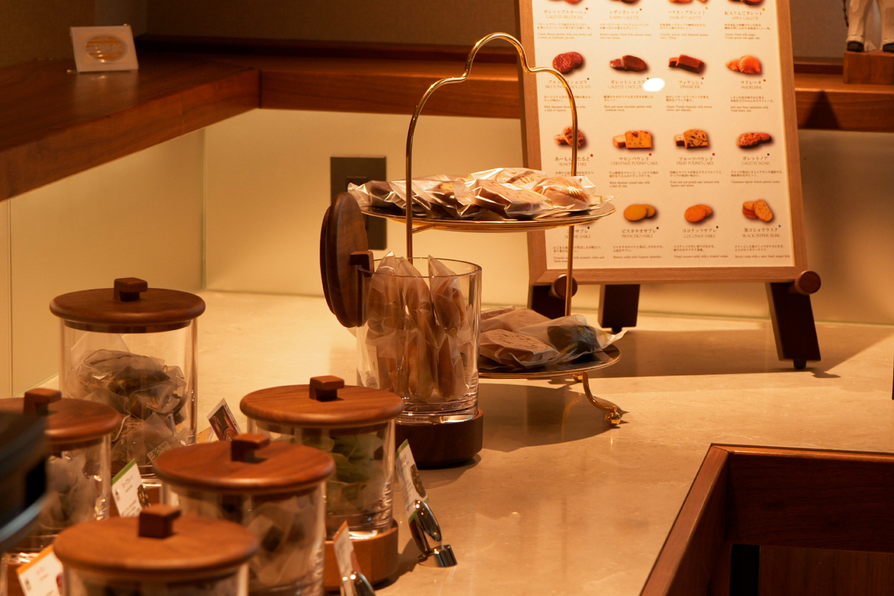 サロンクラスラウンジ